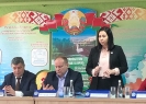 участники конференции_10