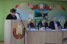 участники конференции_4