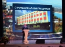 участники праздника_3