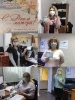 поздравление_1