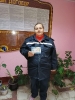 поздравление_3