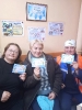 поздравление_6