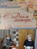 поздравление_9