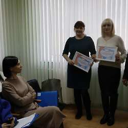 конференция (9)