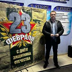 23 февраля (3)
