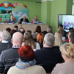конференция (2)