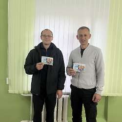 День Отца (3)