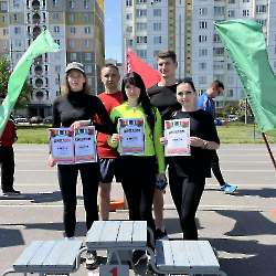 городские соревнования