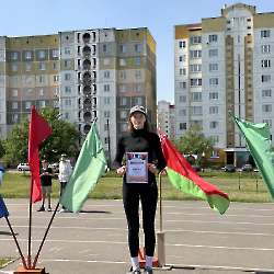 городские соревнования  (4)