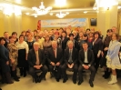 история_35