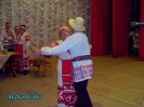 история_58