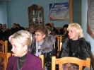 история_71