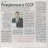 сми_1