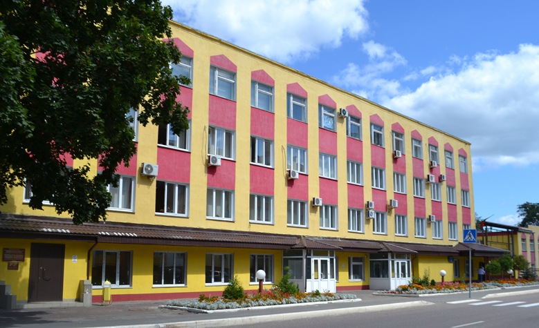 ЖКХ
