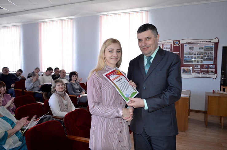 пкркер