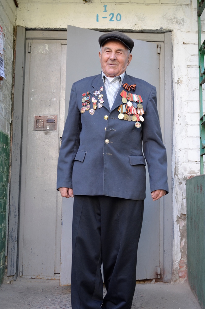 реьгнел