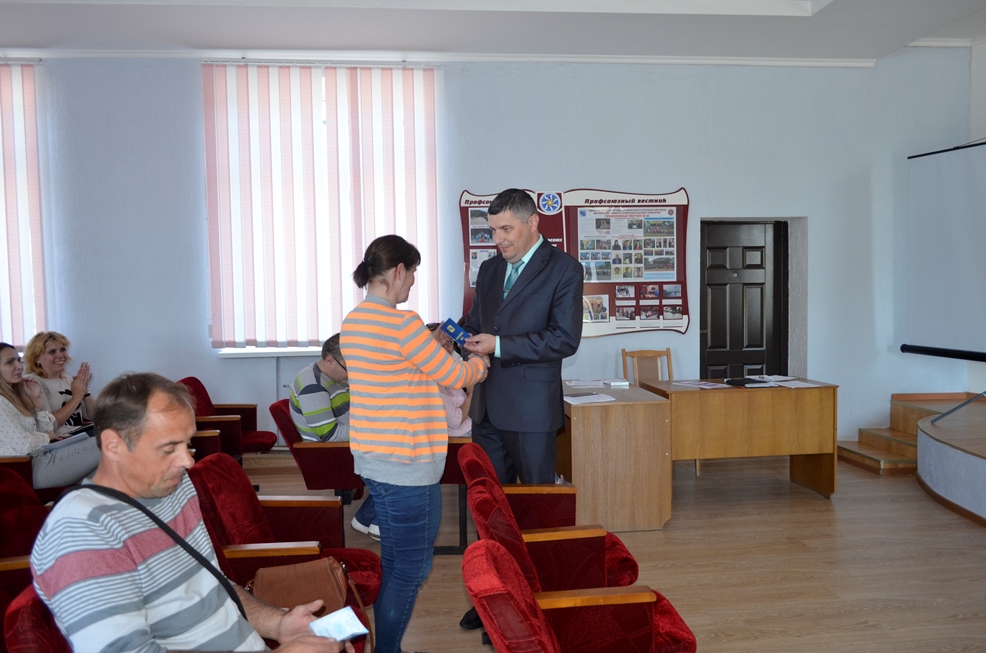 укпуце
