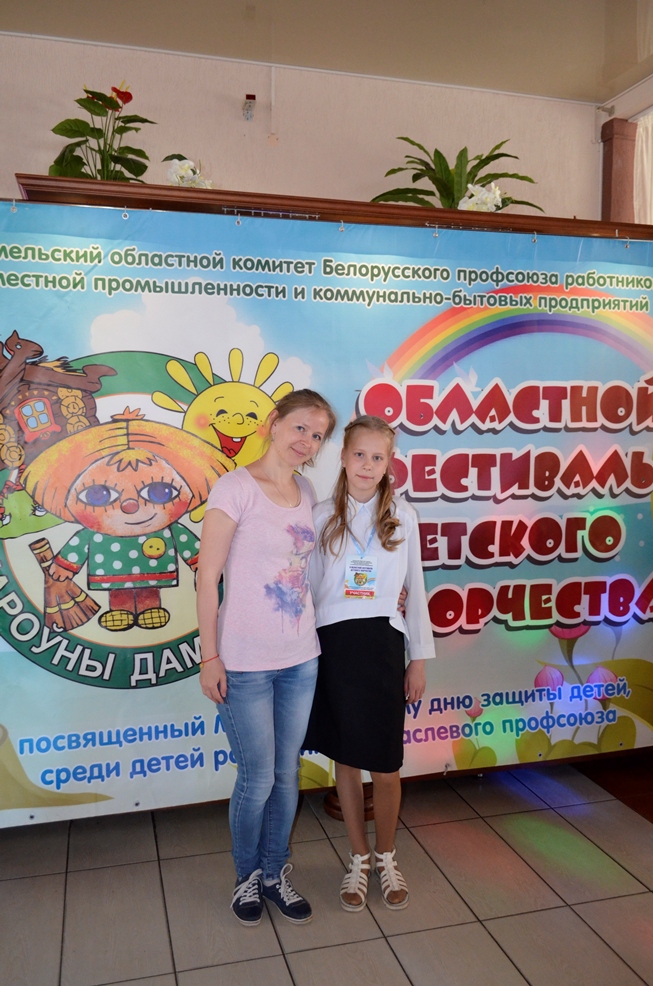 кеике