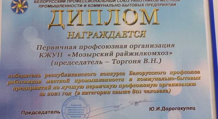 20220826_155642.jpg