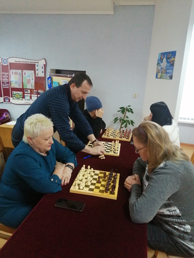 IMG 20230116 162719