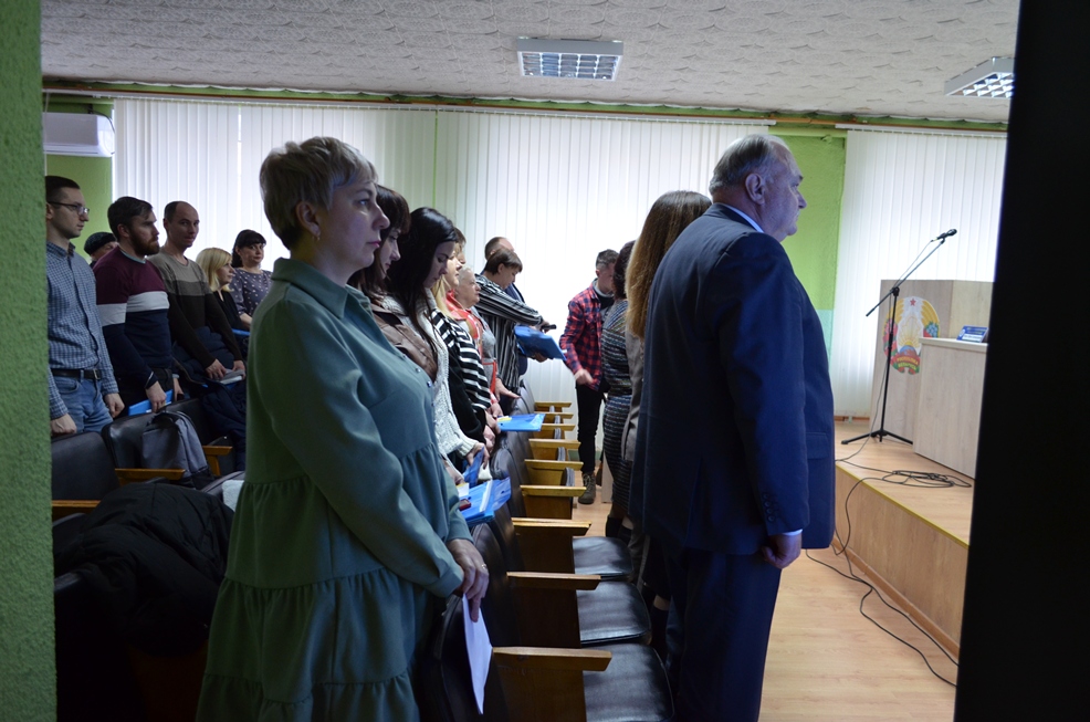 лбоб