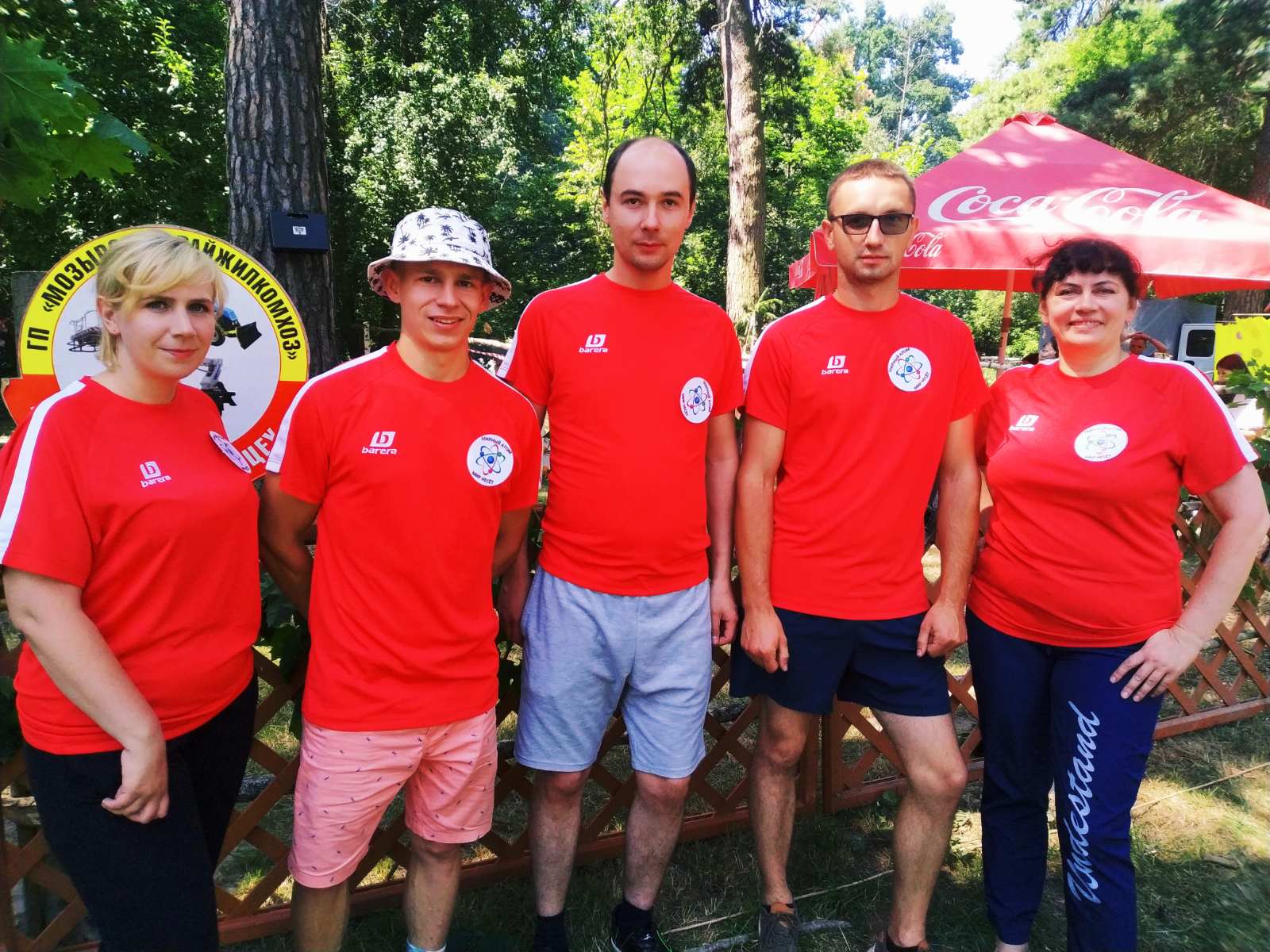 турслет