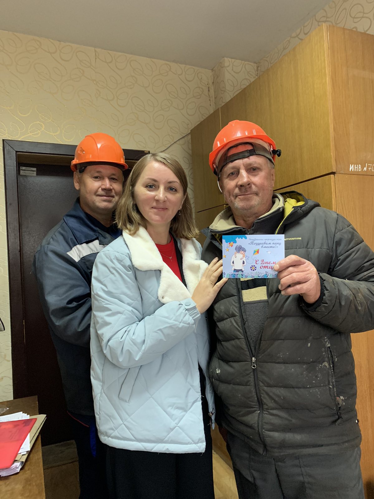 изображение viber 2024 10 11 12 04 47 691