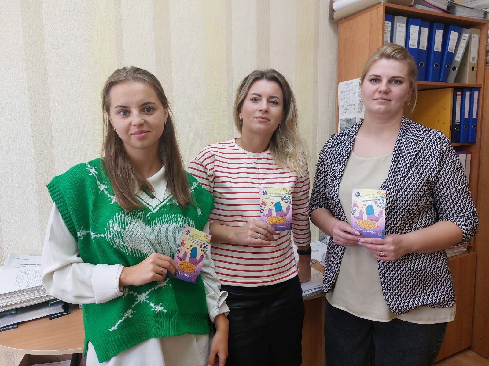 изображение viber 2024 10 11 12 26 10 277