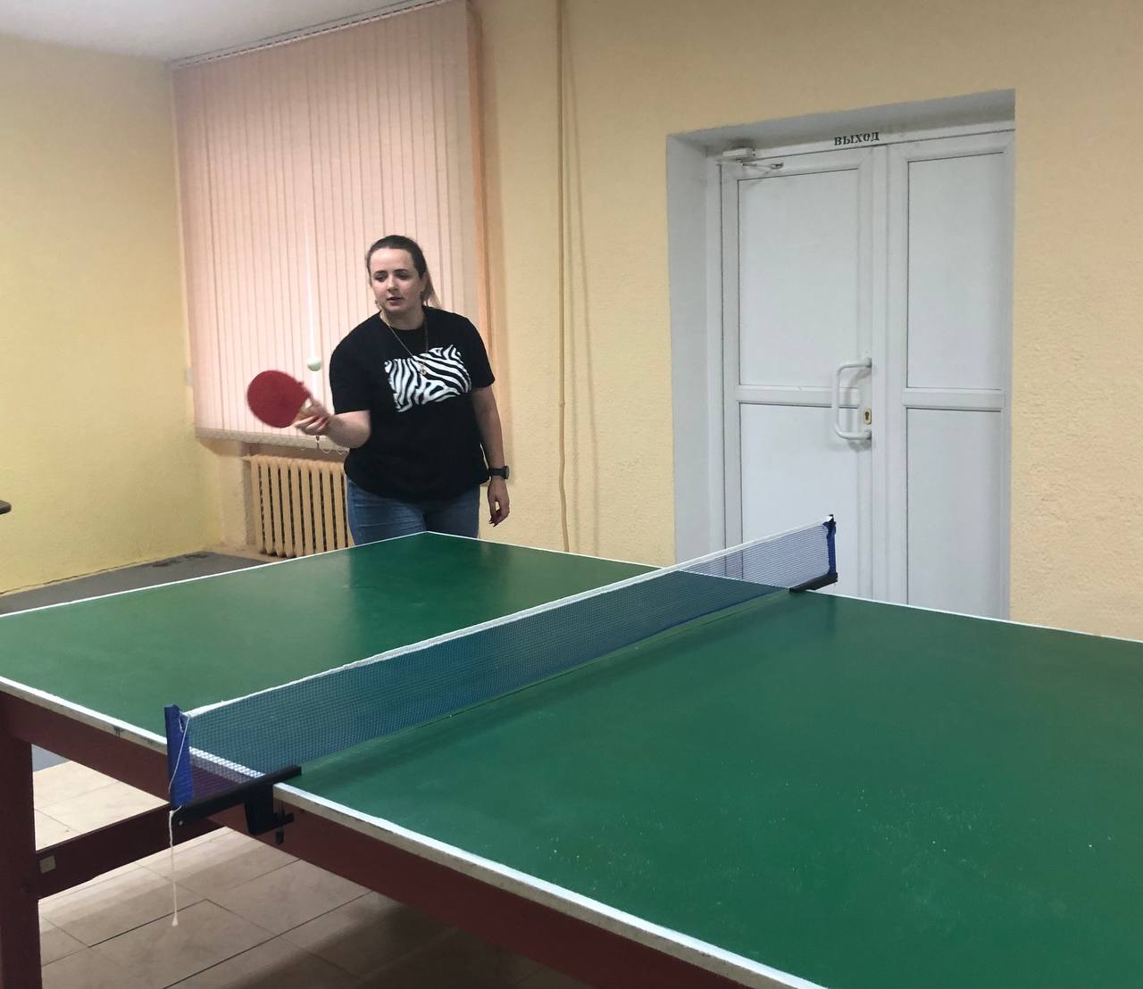 photo 2024 11 05 16 39 19