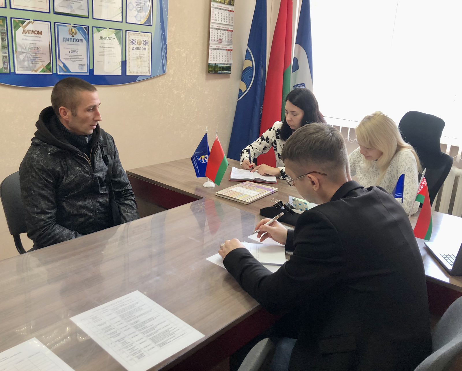 изображение viber 2024 11 01 09 42 11 240