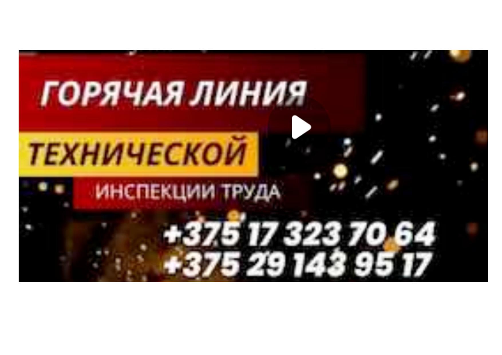 Публикация1