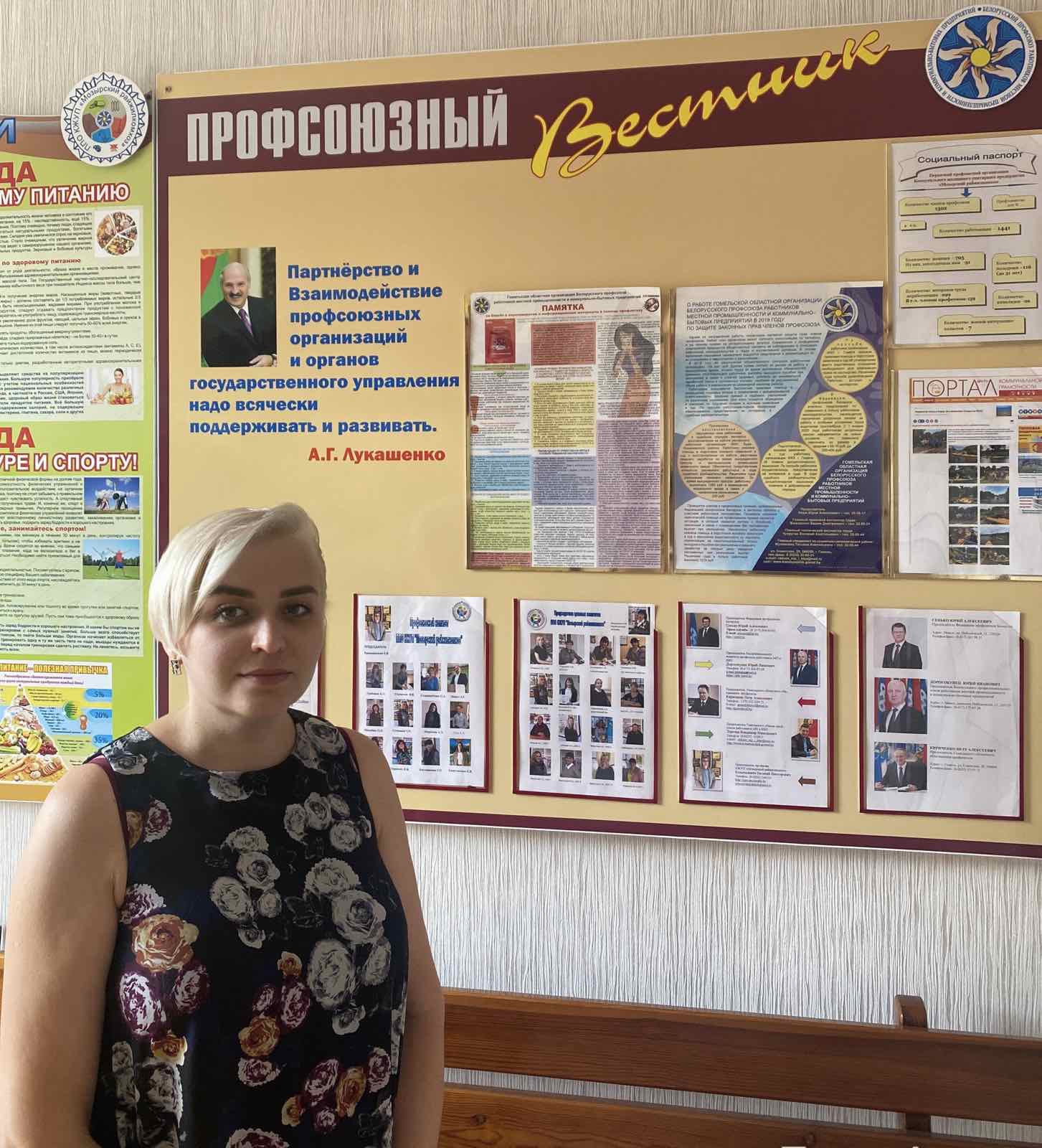 изображение viber 2024 08 02 15 13 14 766