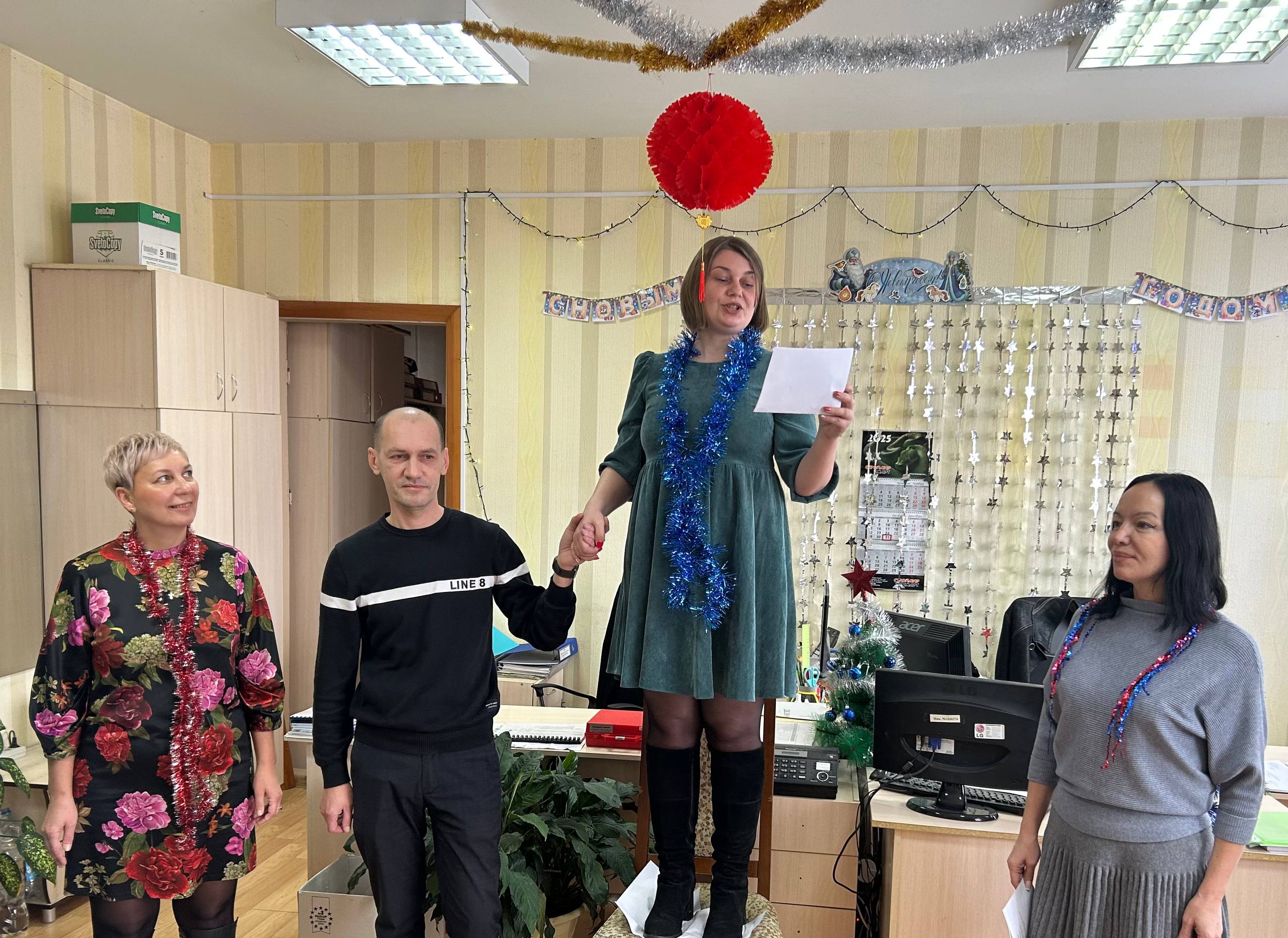 photo 2025 12 31 16 10 56