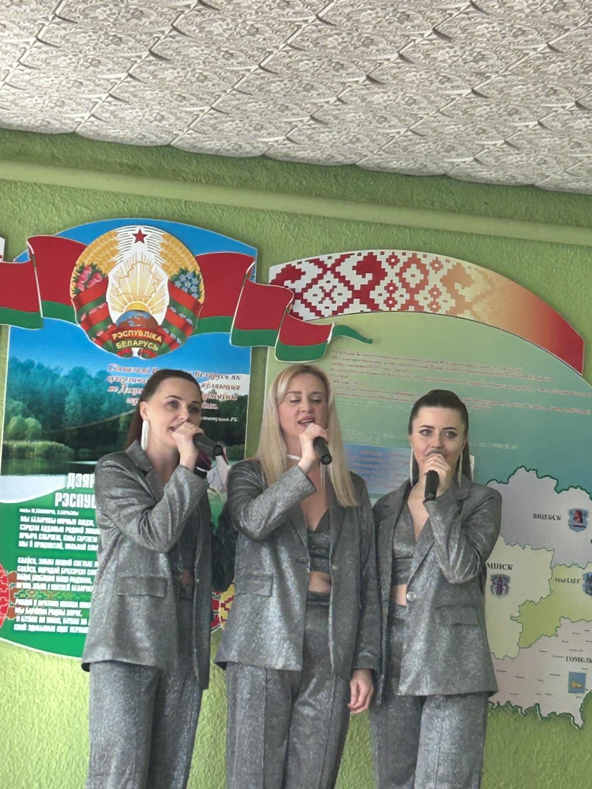 изображение viber 2025 02 21 12 52 00 203