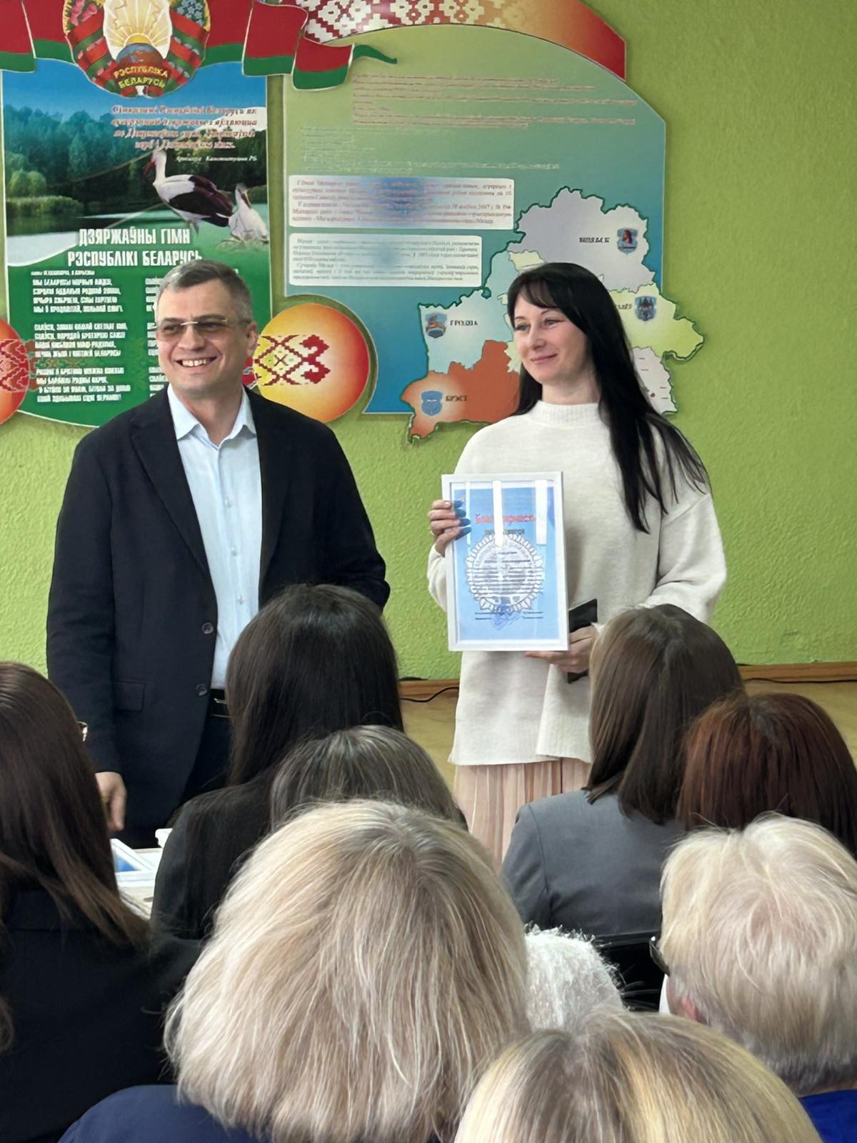 изображение viber 2025 03 21 10 20 09 218
