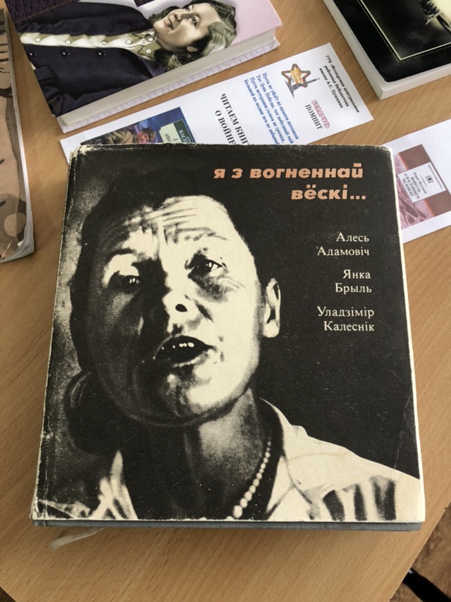 изображение viber 2025 05 08 14 53 47 922