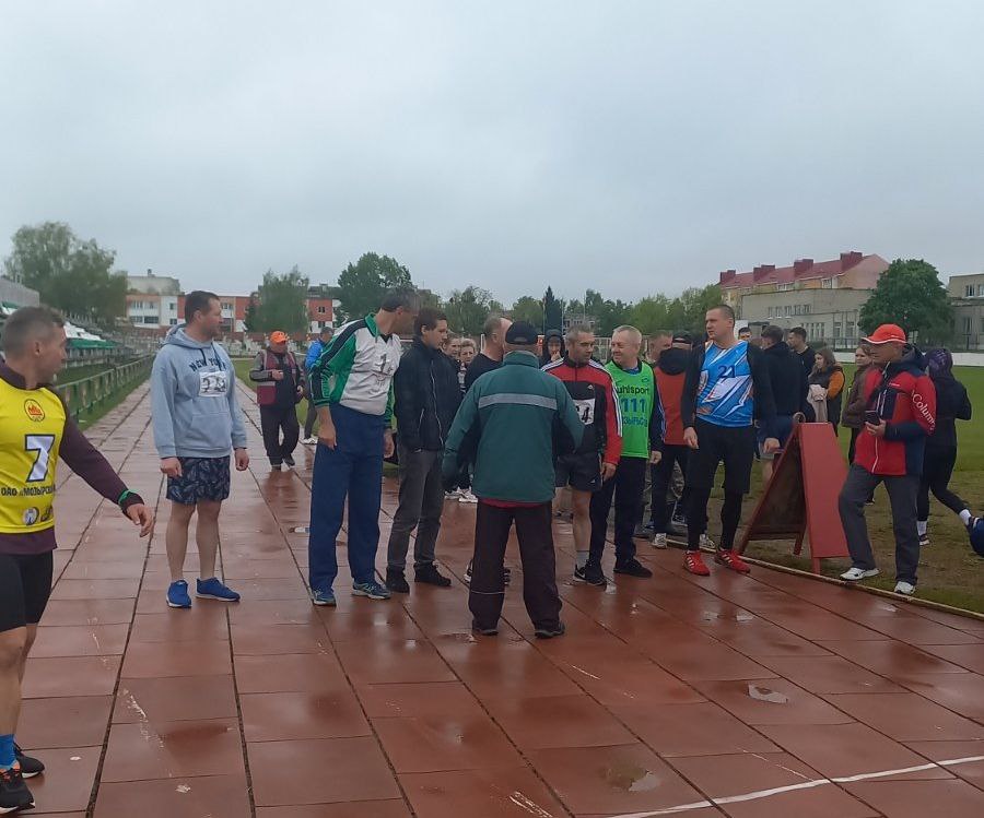 photo 2025 05 17 17 45 56 2