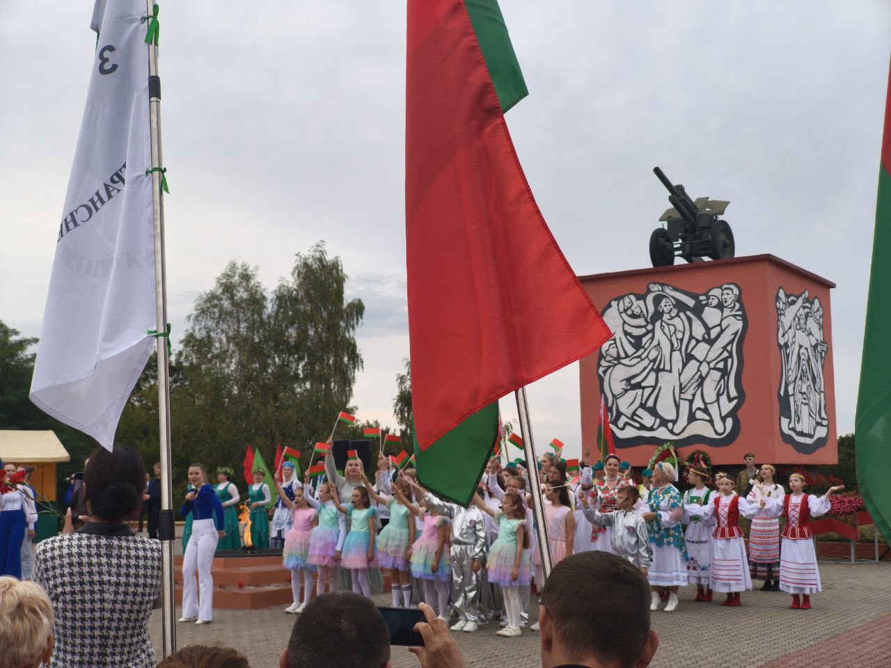 photo 2025 09 17 18 53 06