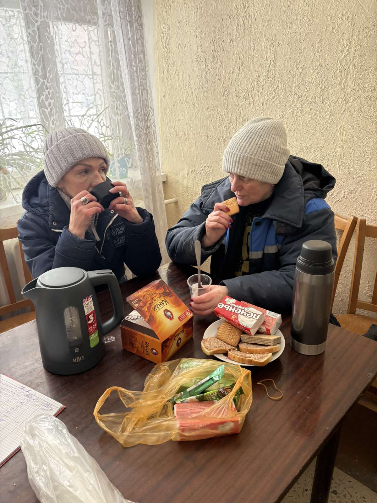 изображение viber 2026 01 30 14 36 52 276
