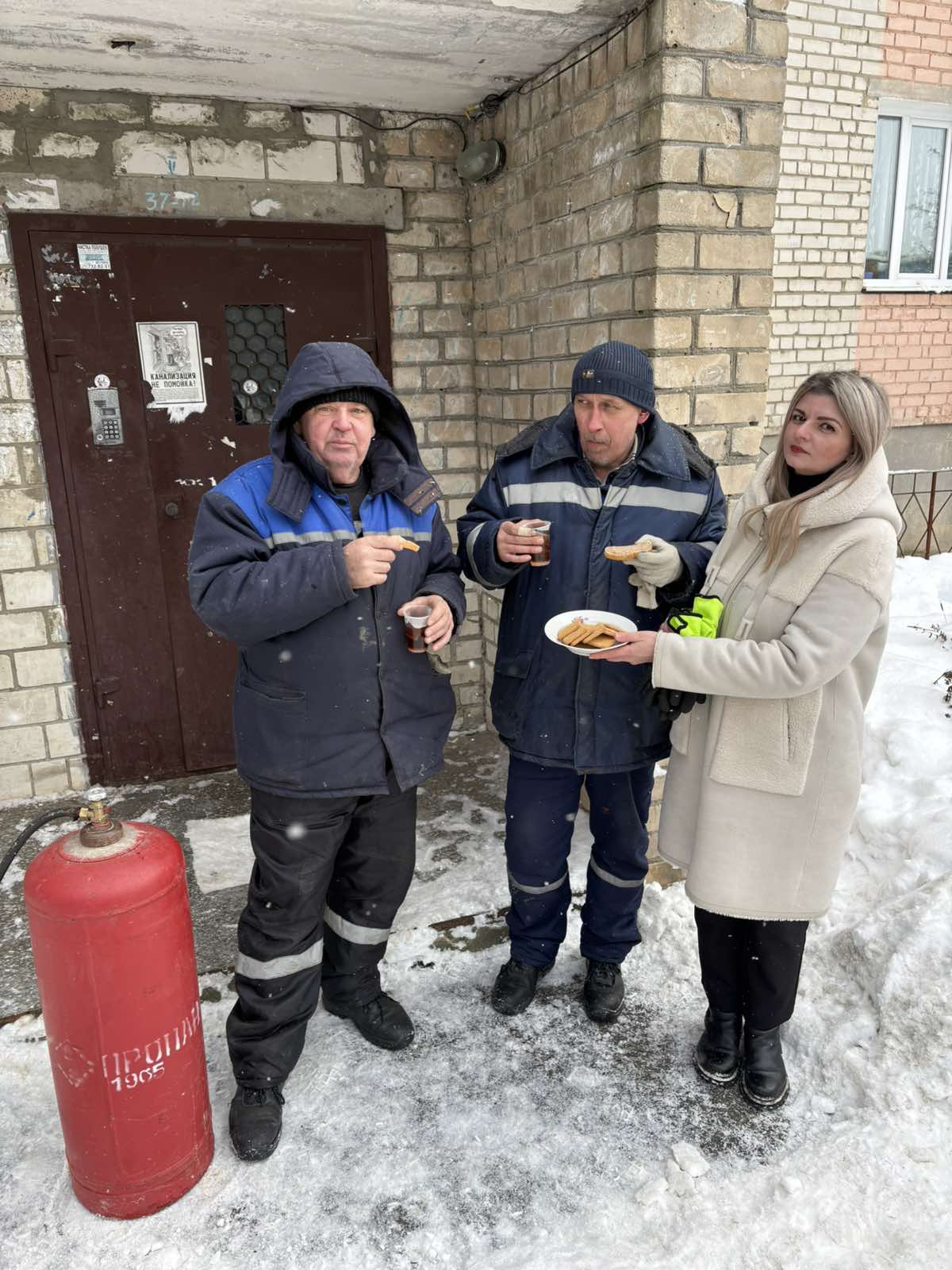 изображение viber 2026 01 30 14 39 58 961