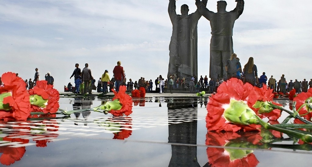 побед