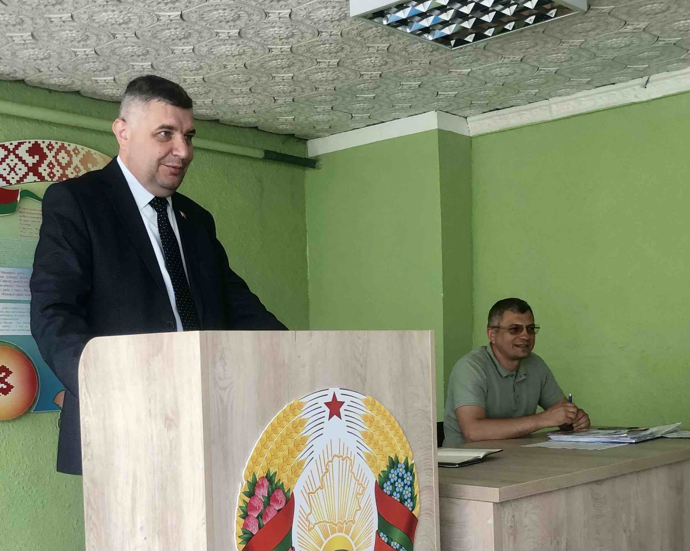 орш