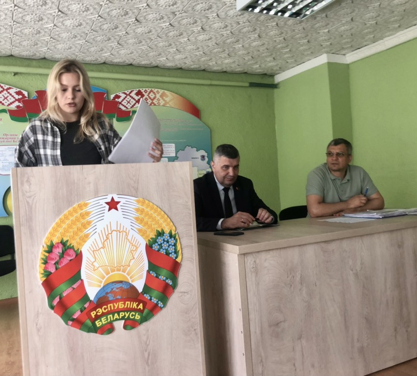 ощ