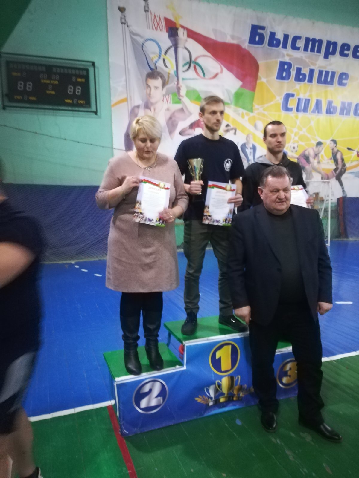 изображение viber 2019 12 13 10 17 00