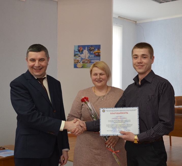 екнк