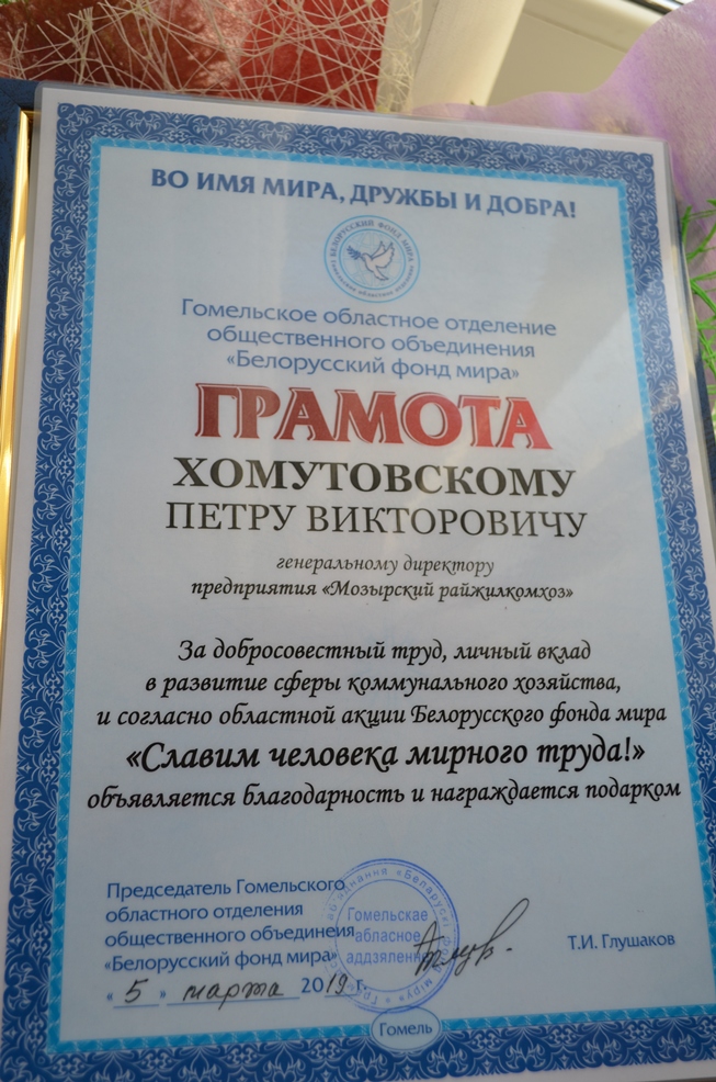67ш6