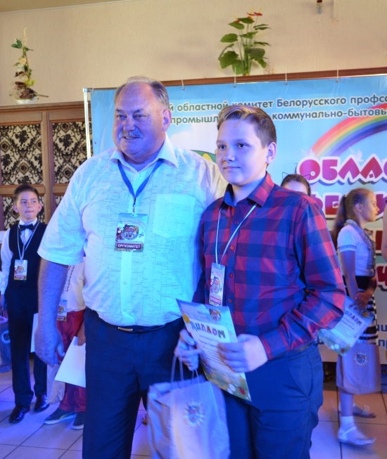 гггг