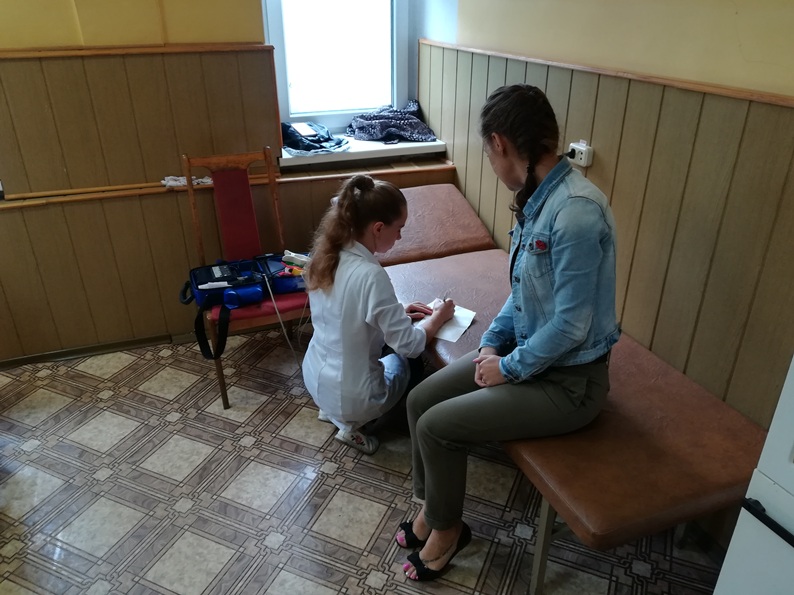 IMG 20190816 103954