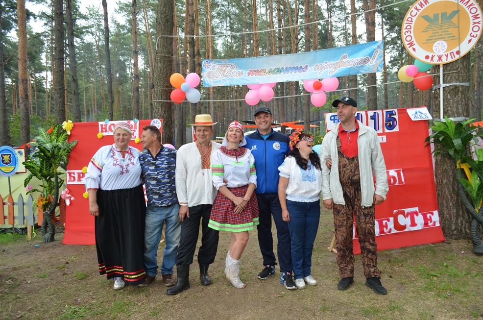 неув
