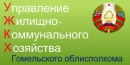 ugkh